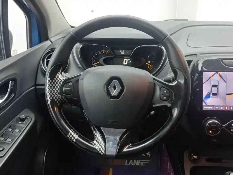koleos captur