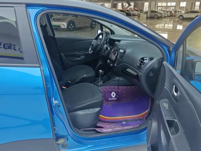 koleos captur
