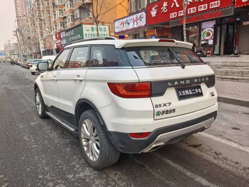 Landwind x7