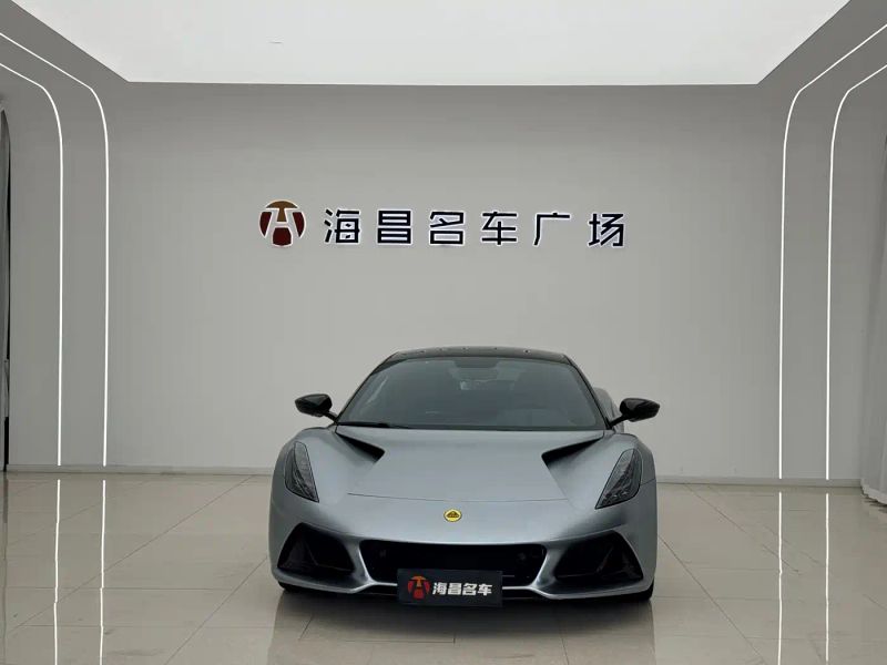 emira sports_car
