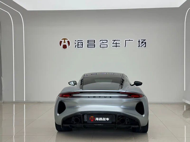 emira sports_car