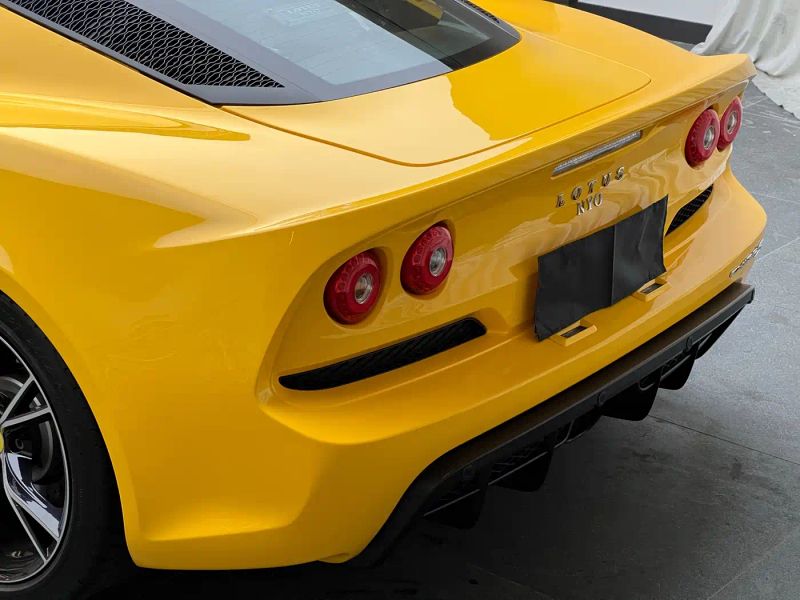 emira lotus-exige