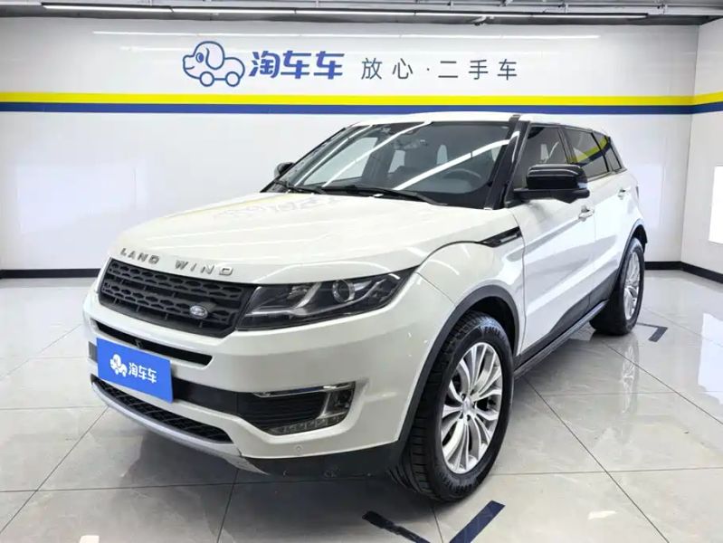 Landwind x7