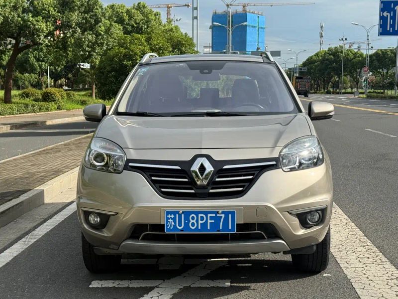 koleos imported