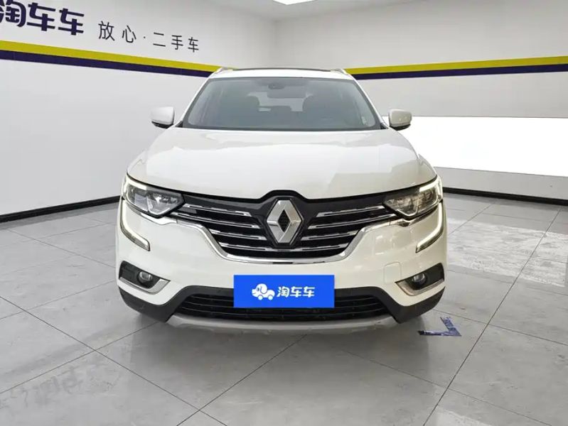 koleos koleos