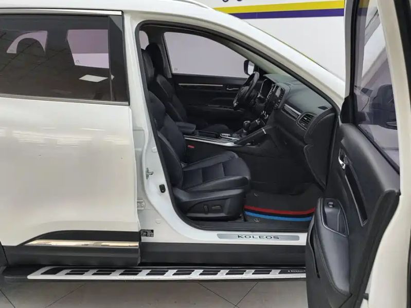 koleos koleos