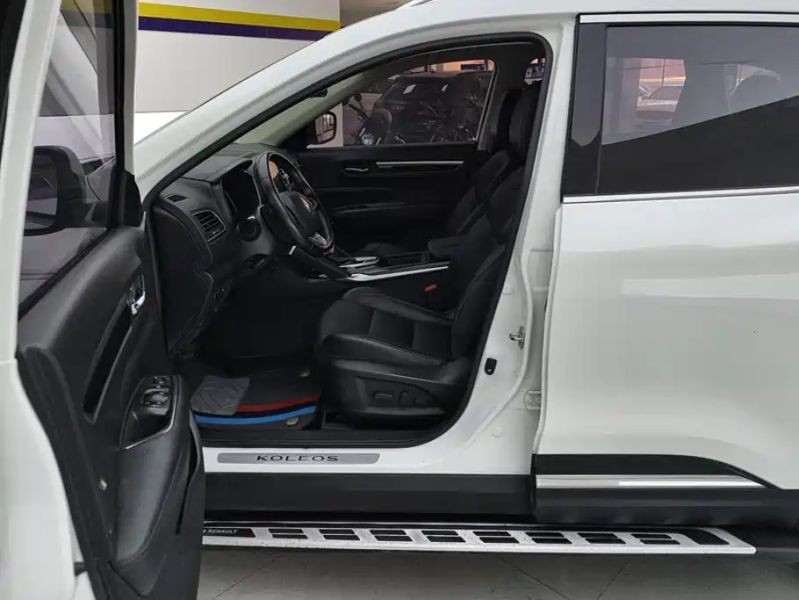 koleos koleos