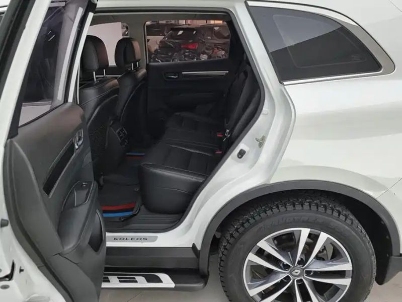 koleos koleos