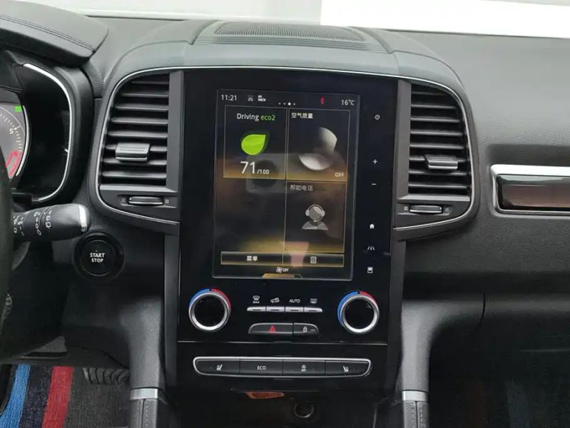 koleos koleos