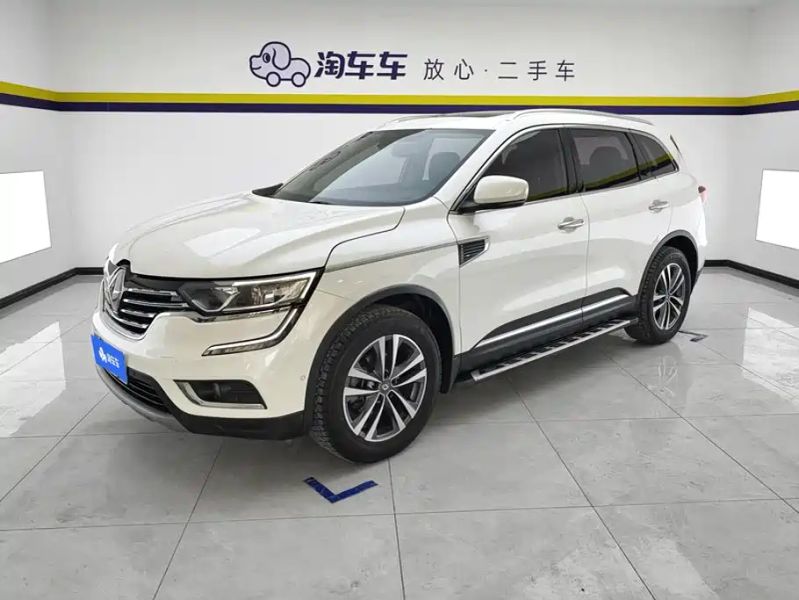 koleos koleos