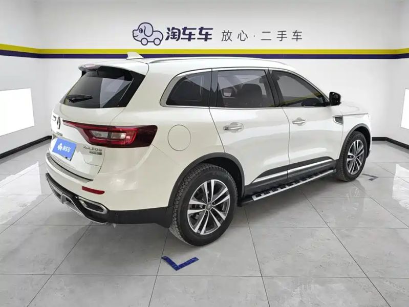 koleos koleos