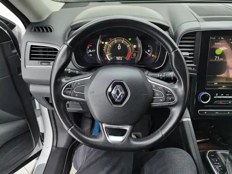 koleos koleos