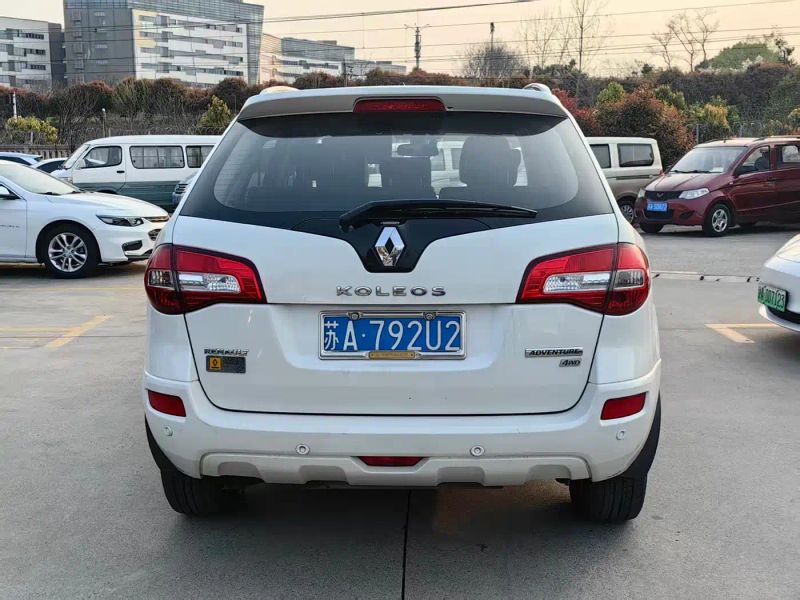 koleos imported