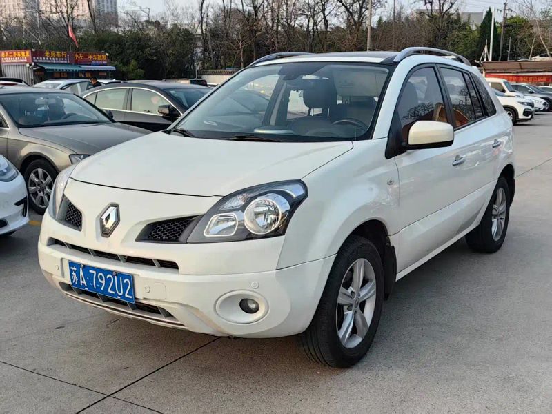 koleos imported