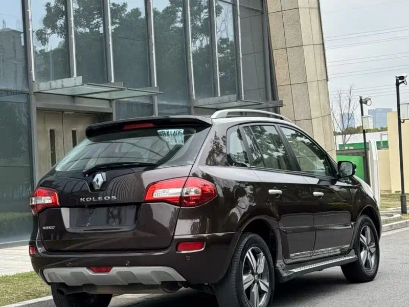 koleos imported