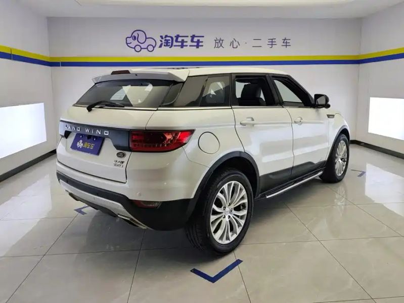 Landwind x7