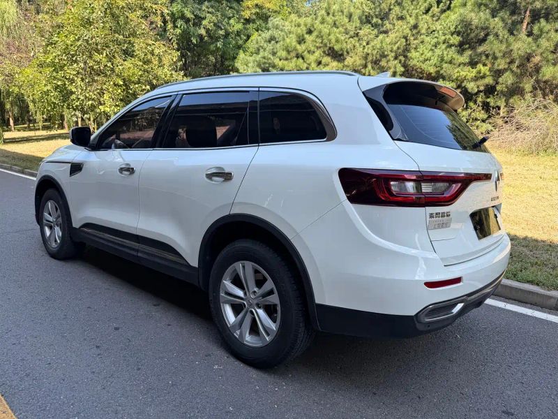koleos koleos