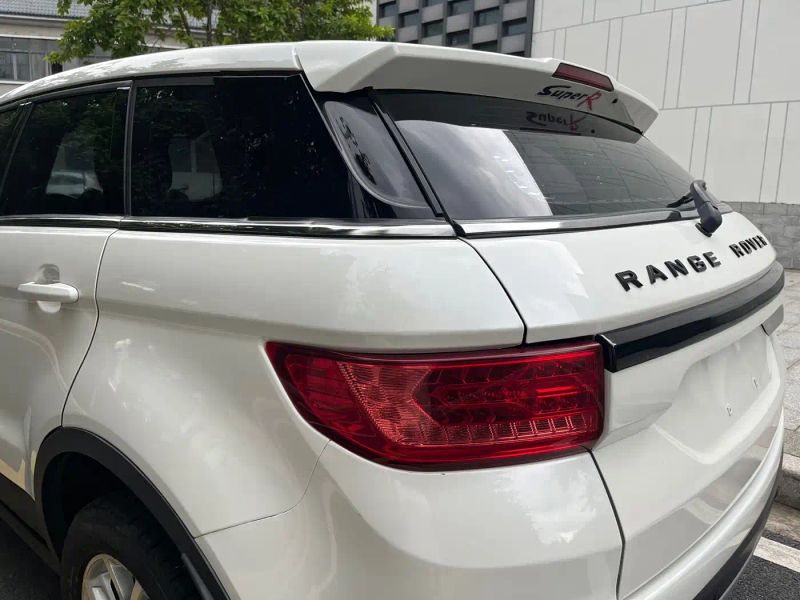 Landwind x7