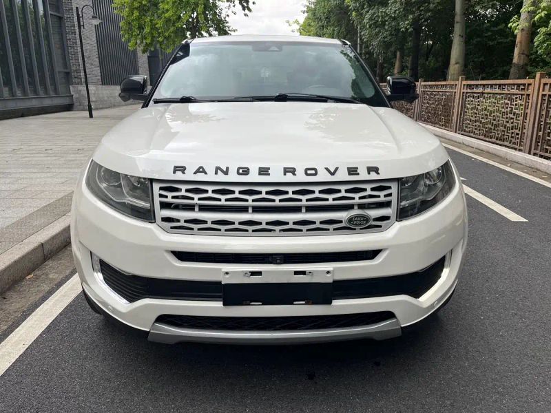 Landwind x7