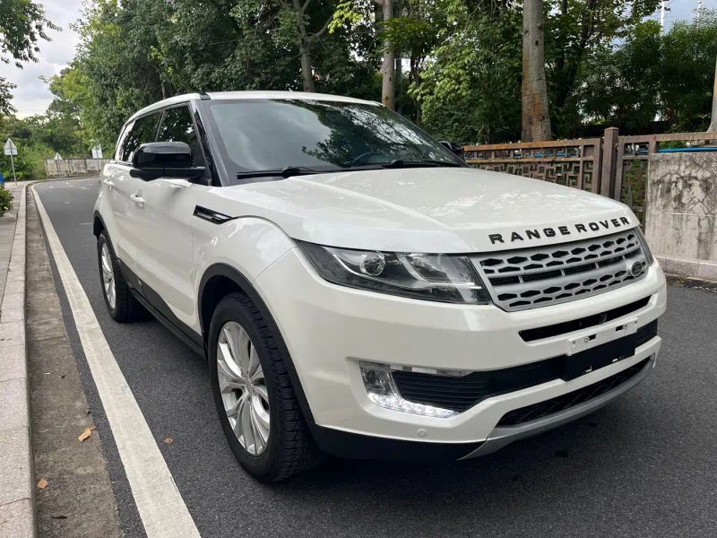 Landwind x7