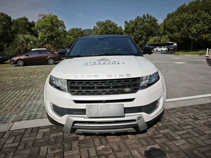 Landwind x7