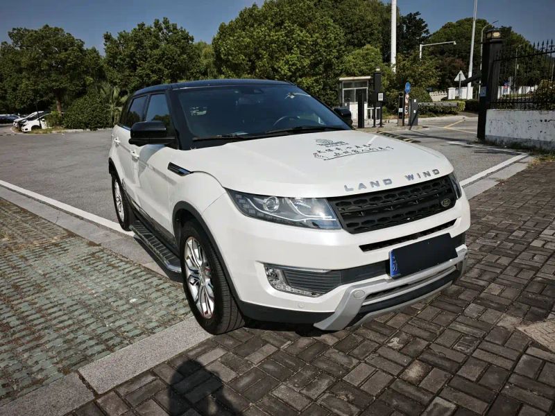 Landwind x7