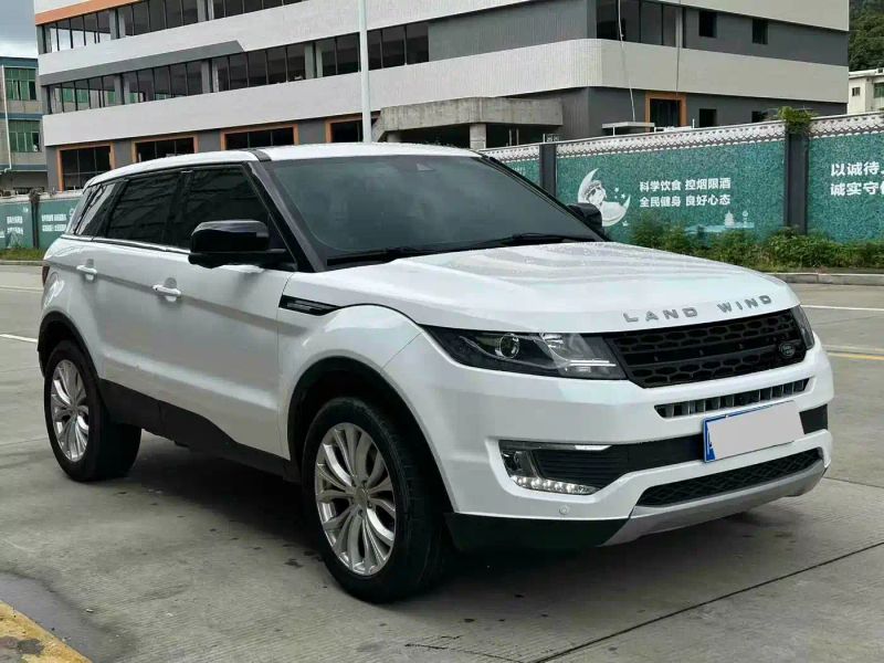 Landwind x7