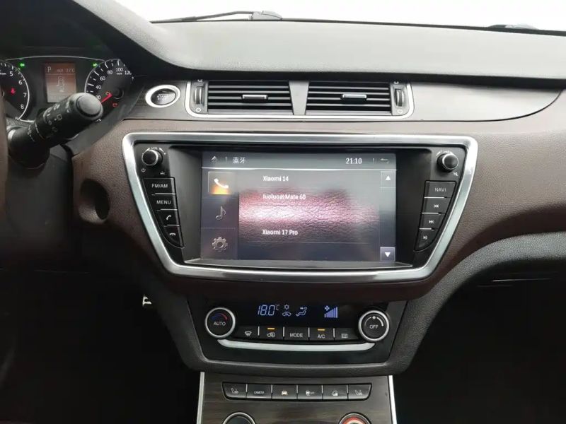 Landwind x7
