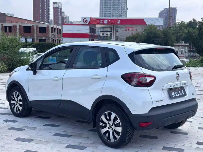 koleos captur