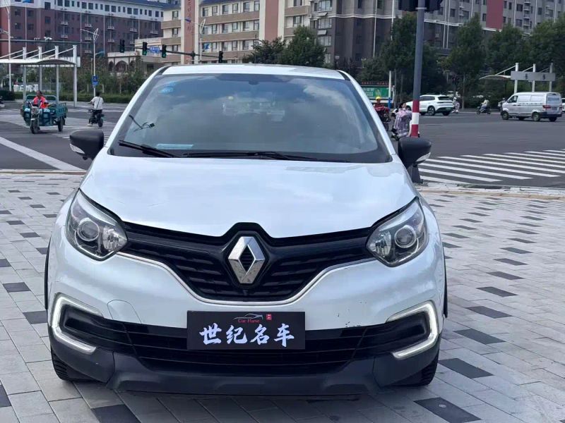 koleos captur