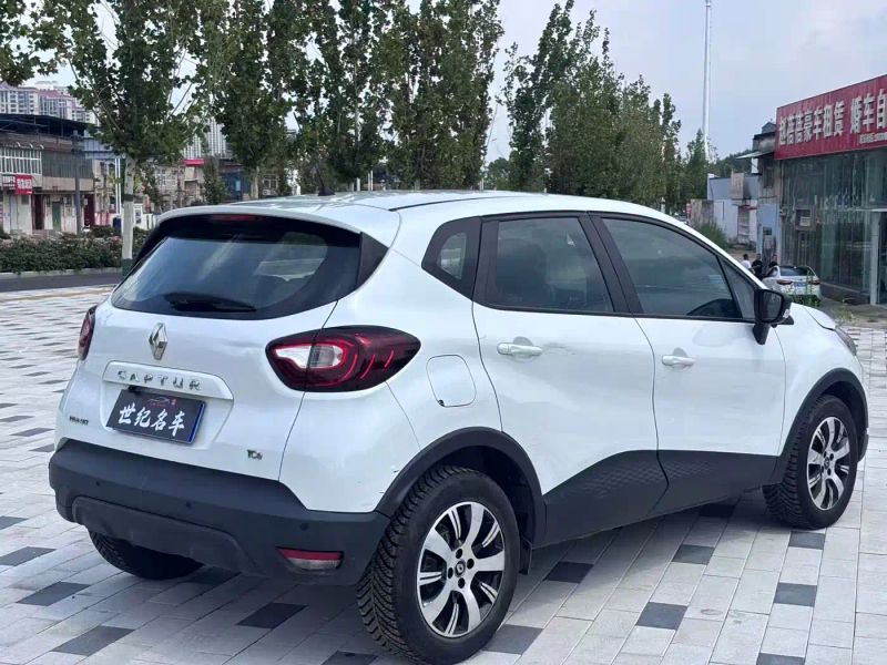 koleos captur