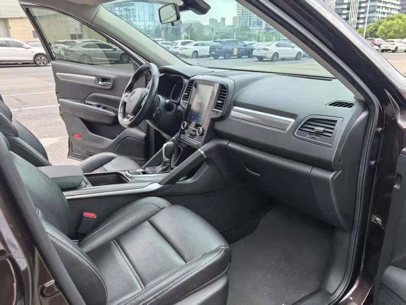 koleos koleos