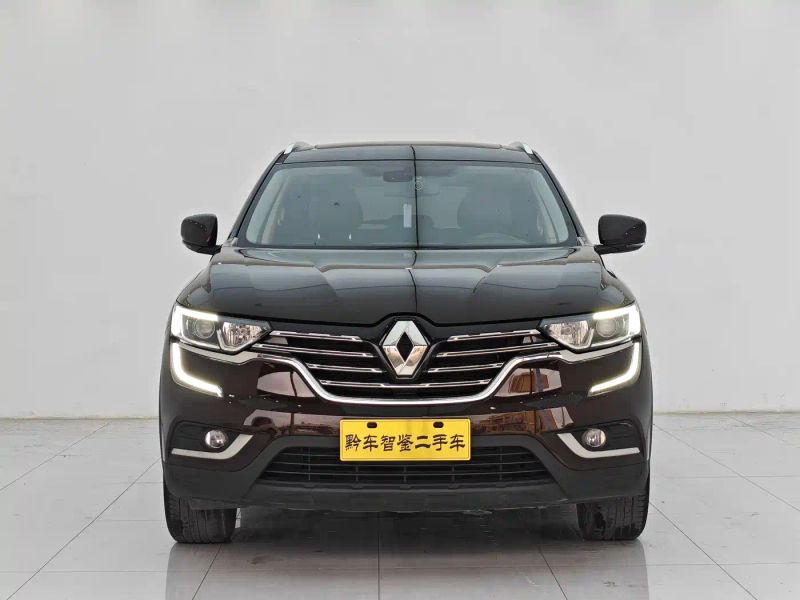 koleos koleos