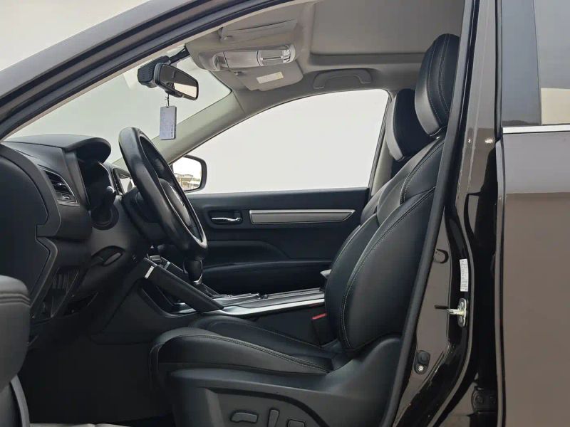 koleos koleos