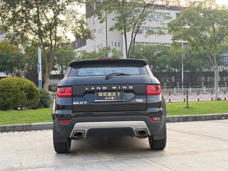 Landwind x7