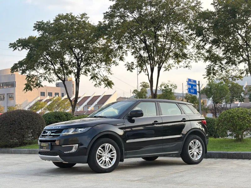 Landwind x7