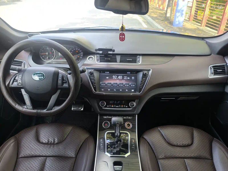 Landwind x7