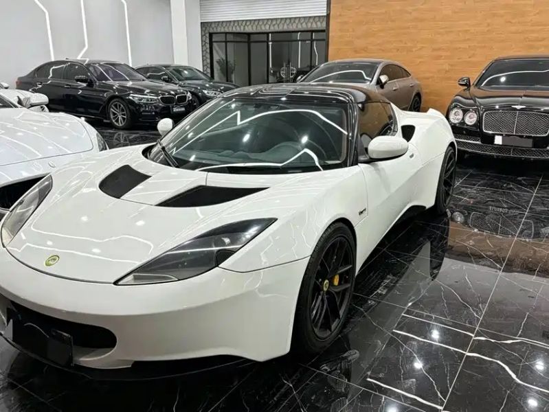 emira evora
