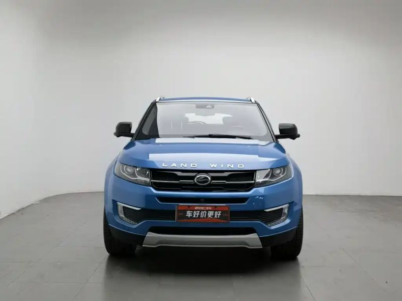 Landwind x7