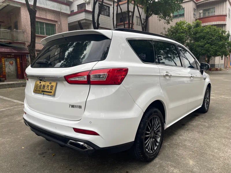 lifan xuanlang