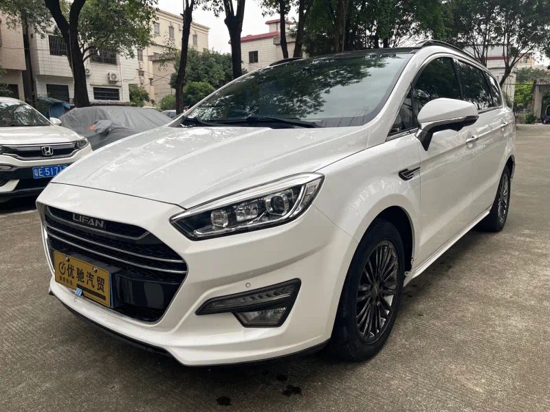 lifan xuanlang