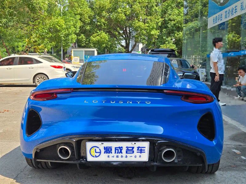 emira sports_car