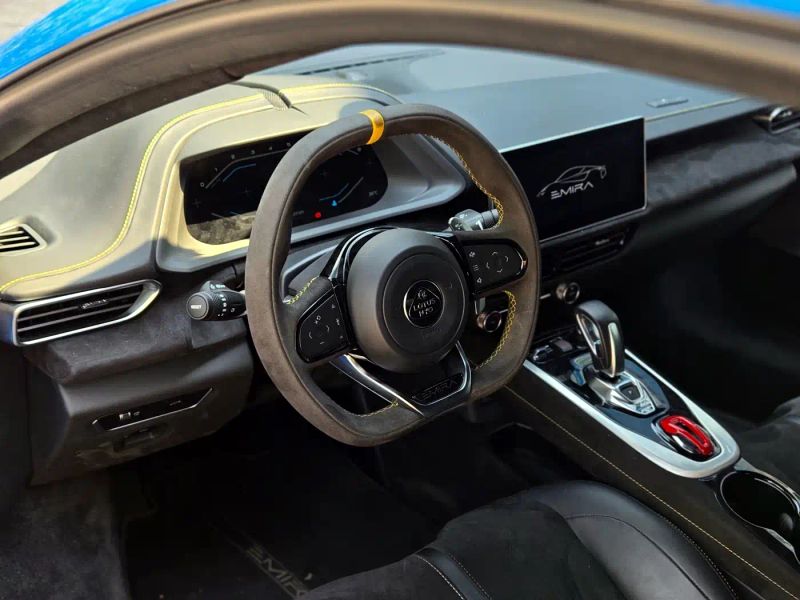 emira sports_car