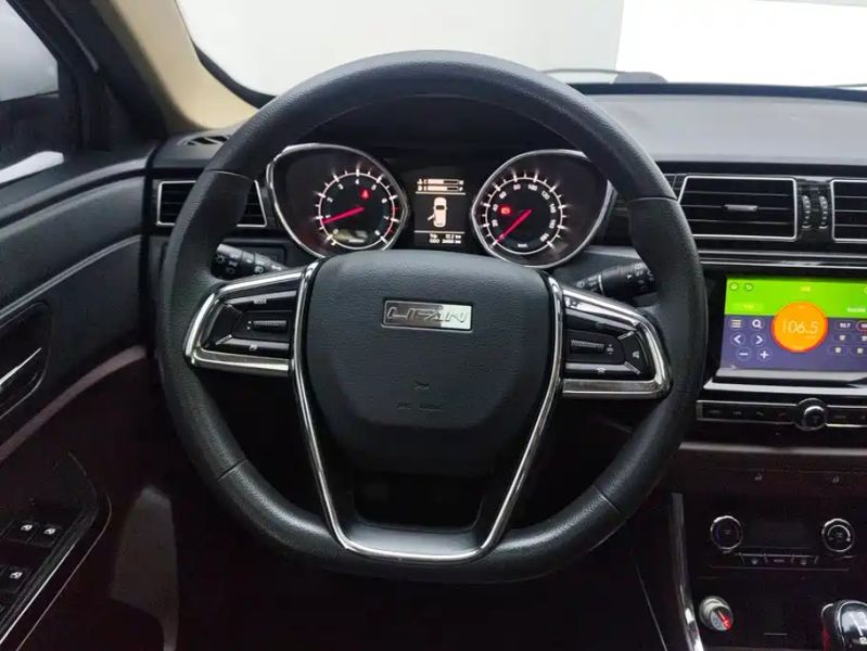 lifan maxus