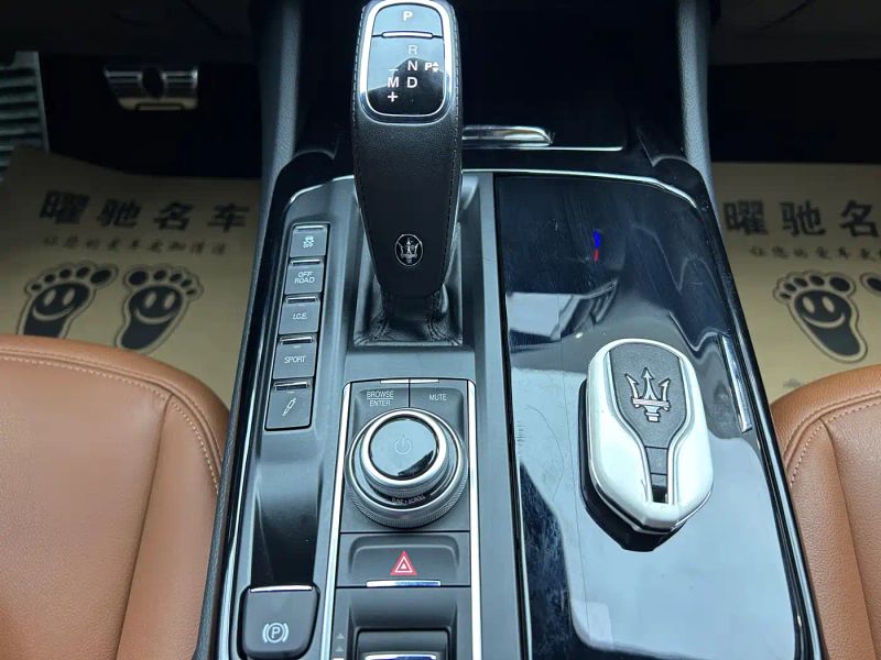 Maserati suv