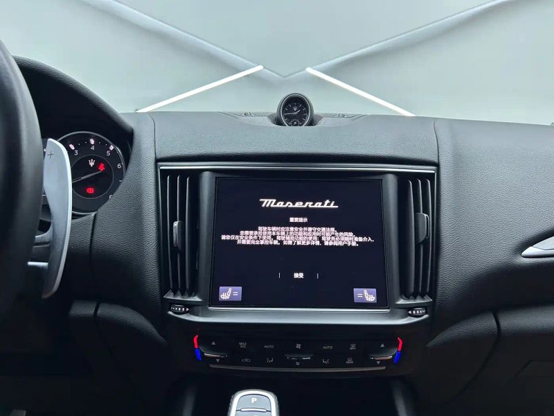 Maserati suv