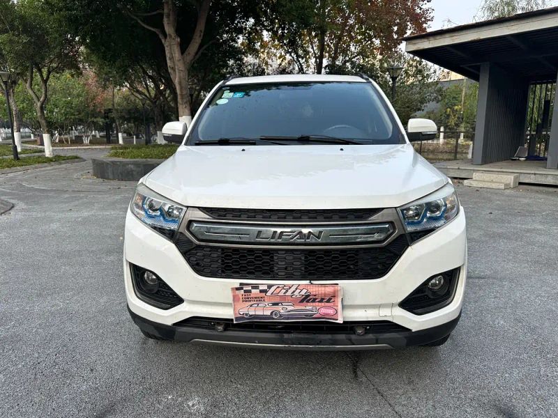 lifan maxus