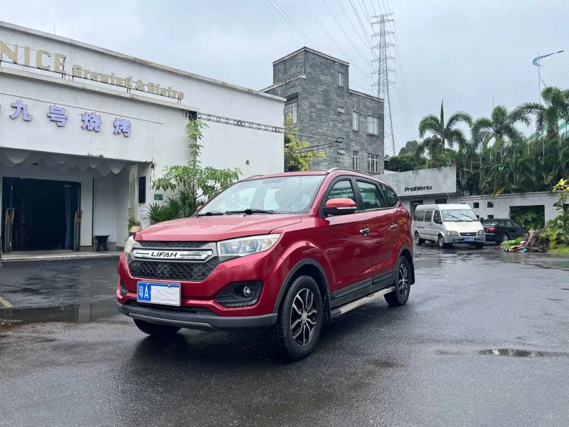 lifan maxus