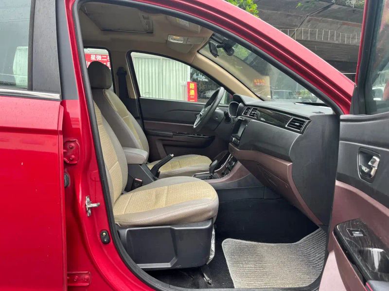 lifan maxus
