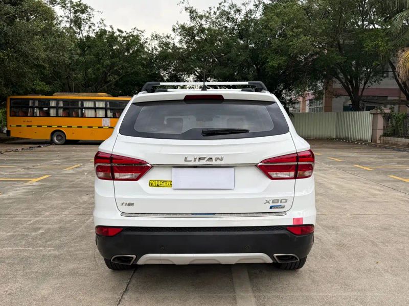 lifan x80